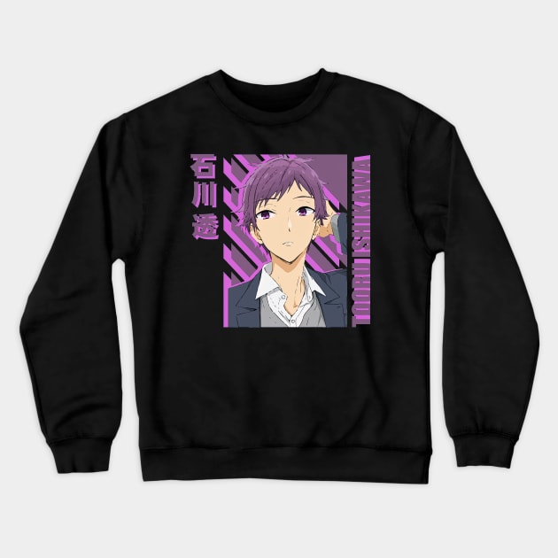 Tooru Ishikawa Horimiya Crewneck Sweatshirt by TaivalkonAriel